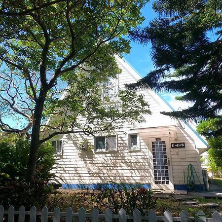 Appartement にらい恩納　杉の木 à Onna Extérieur photo