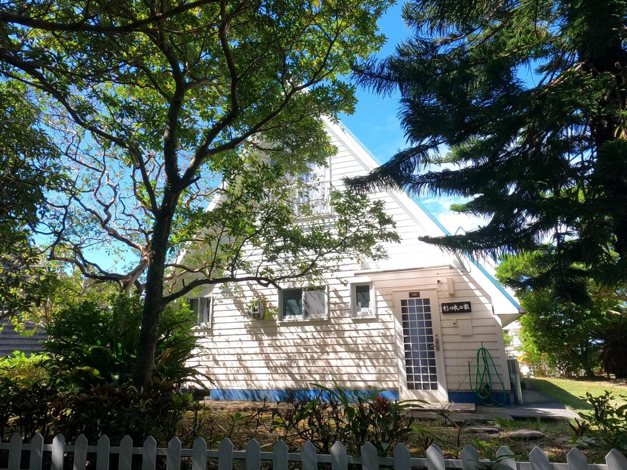 Appartement にらい恩納　杉の木 à Onna Extérieur photo